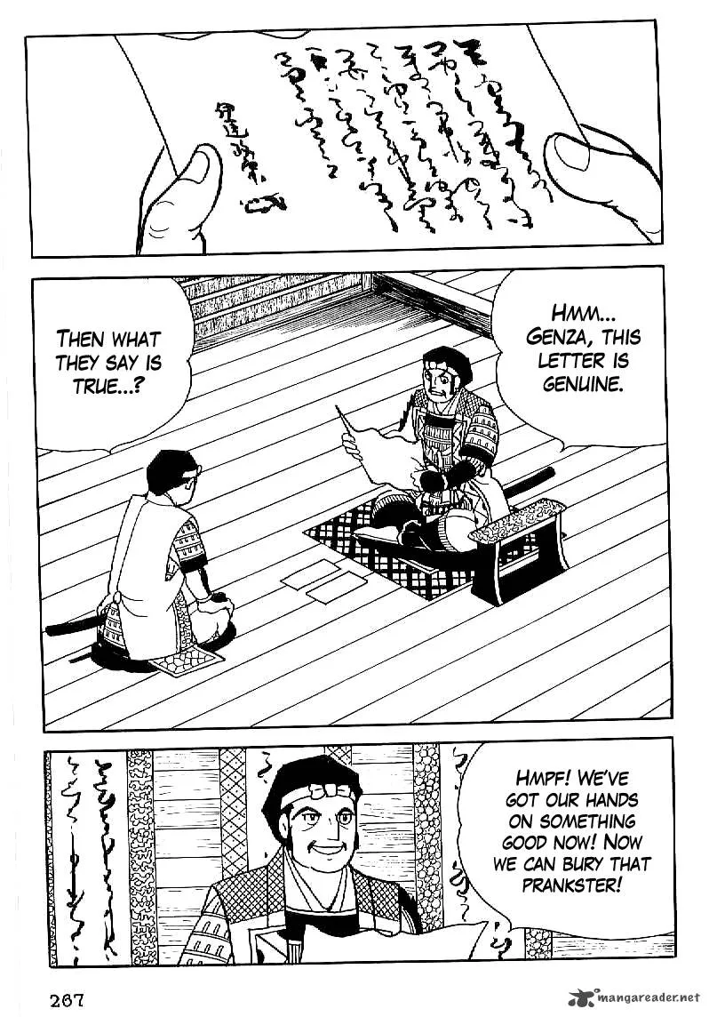 Date Masamune (YOKOYAMA Mitsuteru) Chapter 24 page 10