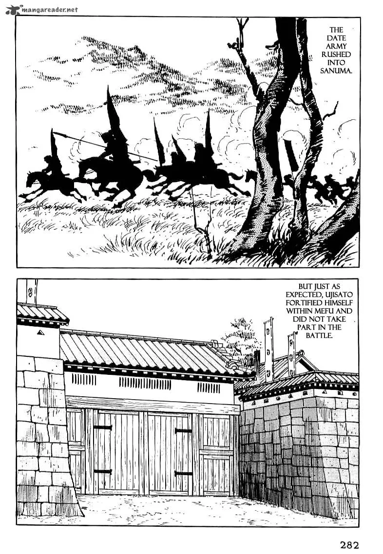 Date Masamune (YOKOYAMA Mitsuteru) Chapter 24 page 25