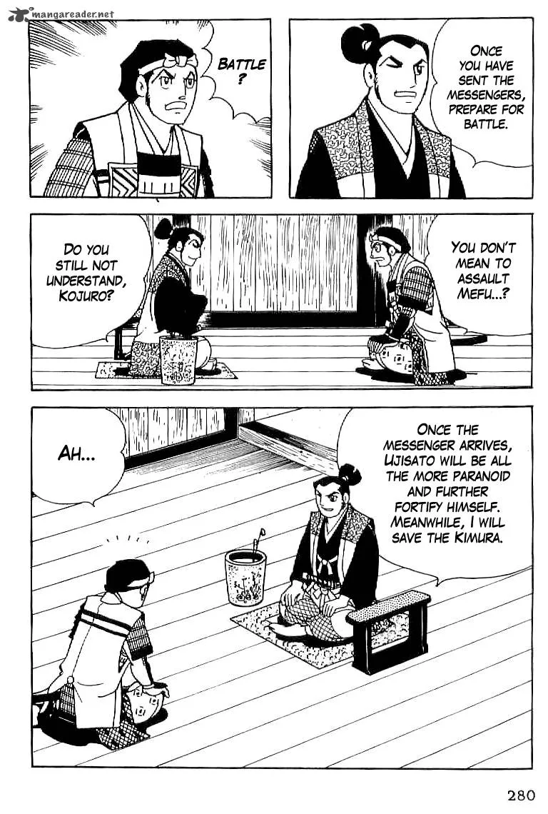 Date Masamune (YOKOYAMA Mitsuteru) Chapter 24 page 23