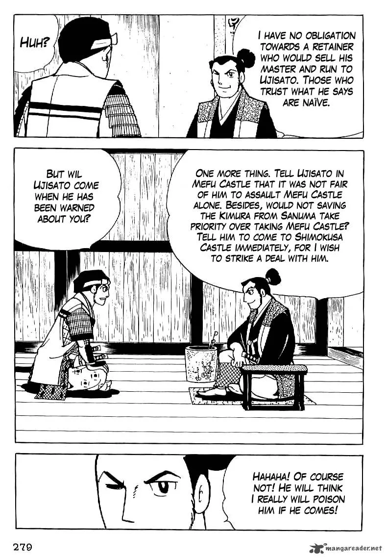 Date Masamune (YOKOYAMA Mitsuteru) Chapter 24 page 22