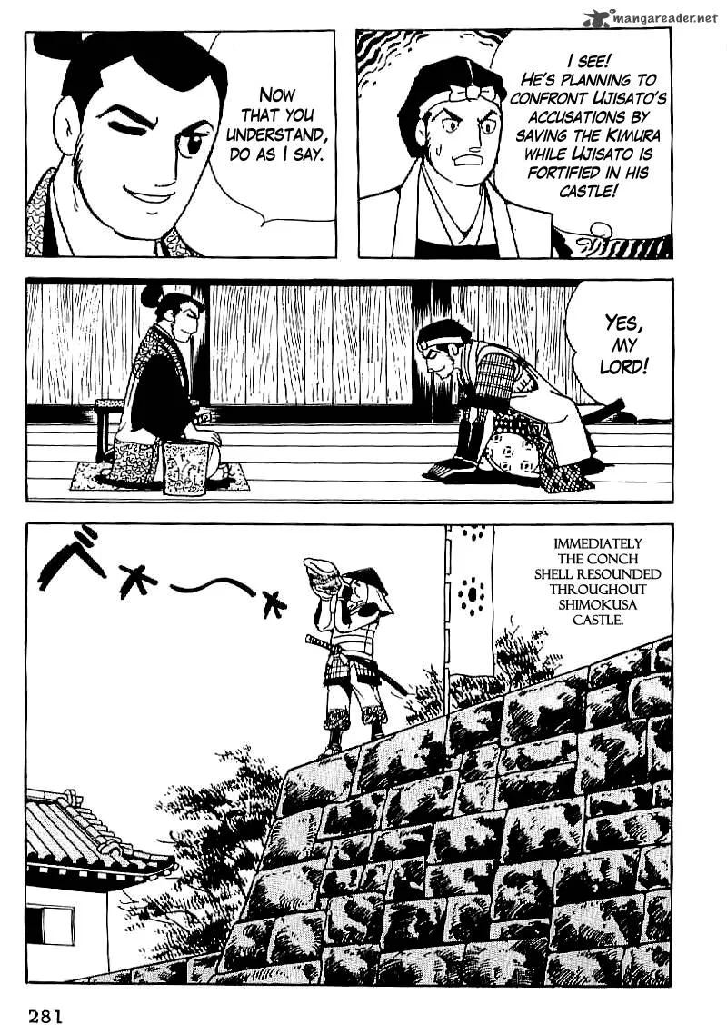 Date Masamune (YOKOYAMA Mitsuteru) Chapter 24 page 24