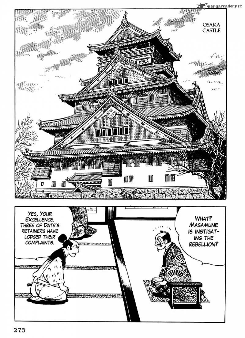 Date Masamune (YOKOYAMA Mitsuteru) Chapter 24 page 16