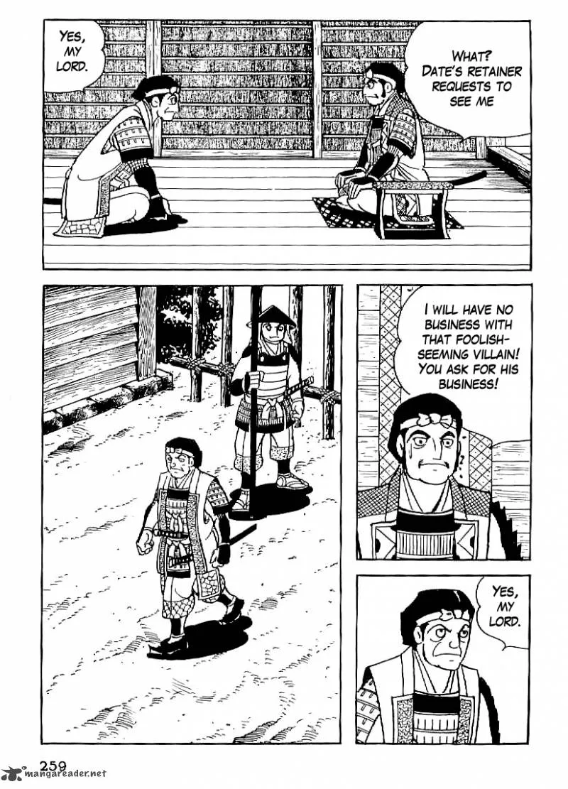 Date Masamune (YOKOYAMA Mitsuteru) Chapter 24 page 2