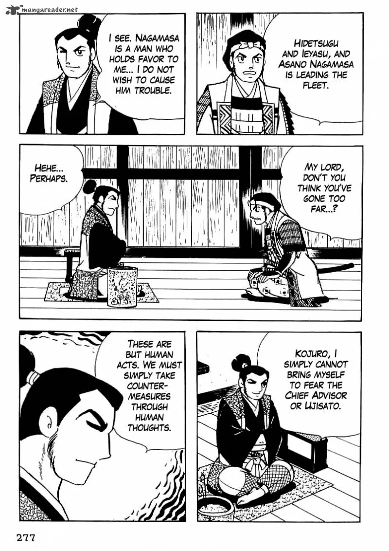 Date Masamune (YOKOYAMA Mitsuteru) Chapter 24 page 20