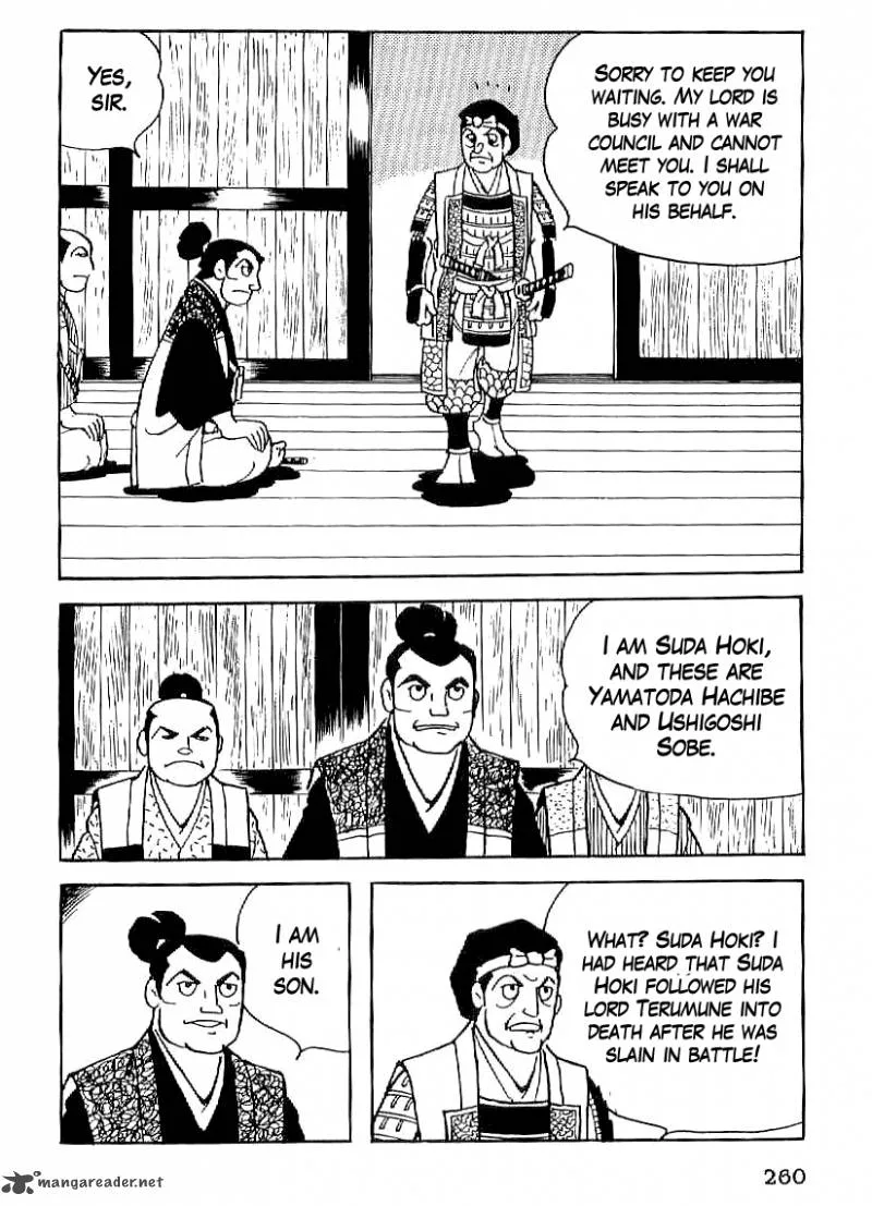 Date Masamune (YOKOYAMA Mitsuteru) Chapter 24 page 3