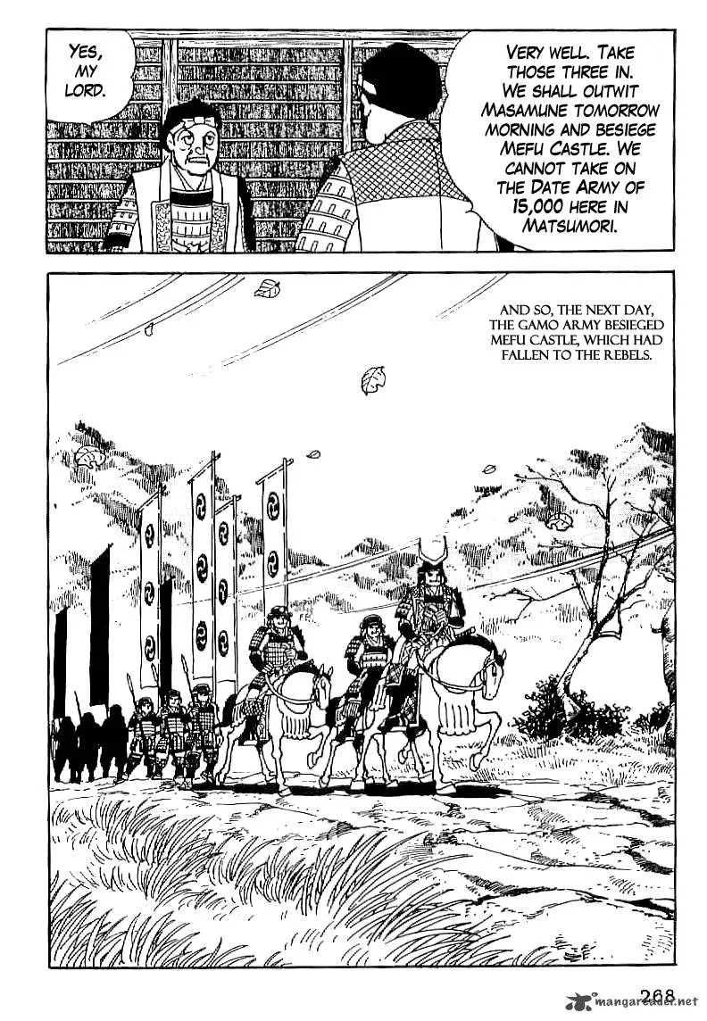 Date Masamune (YOKOYAMA Mitsuteru) Chapter 24 page 11
