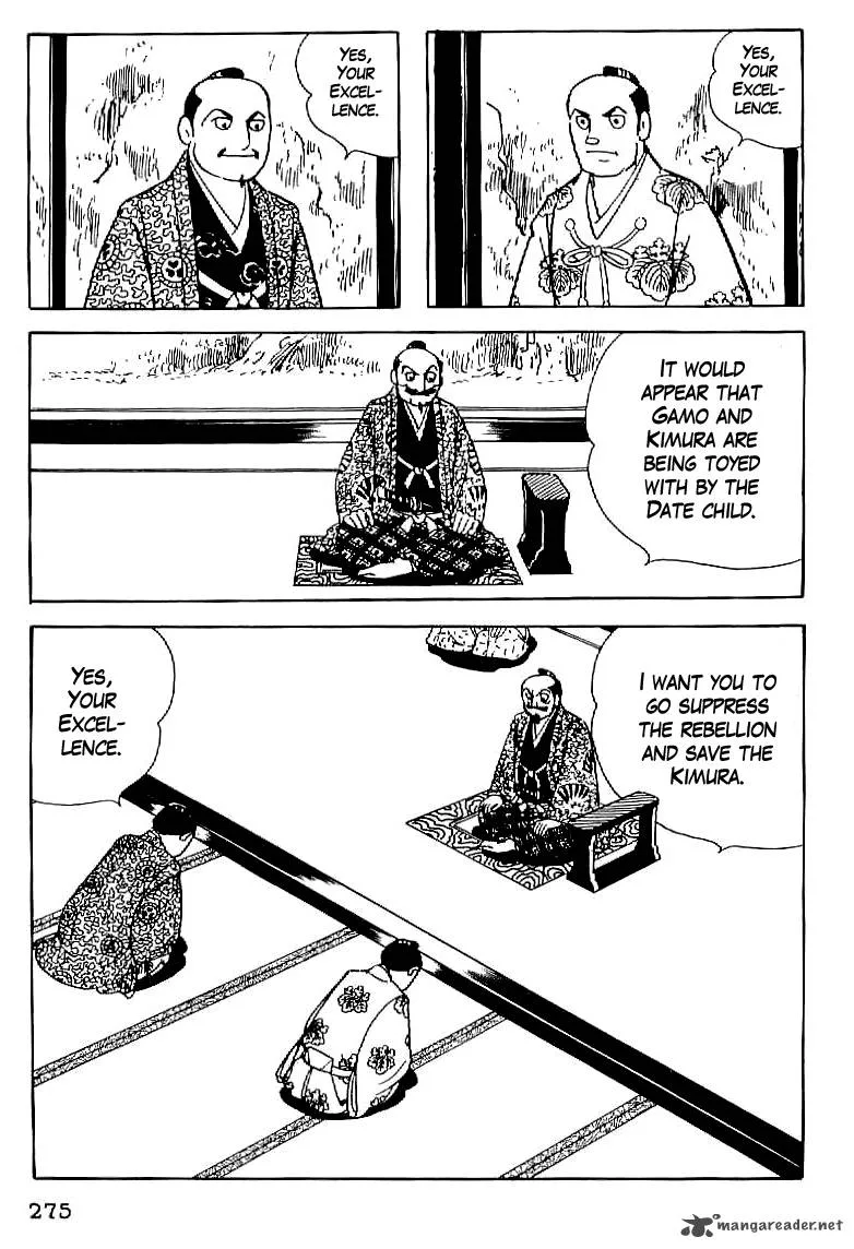 Date Masamune (YOKOYAMA Mitsuteru) Chapter 24 page 18