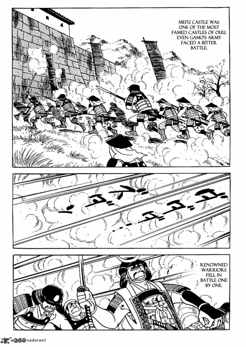 Date Masamune (YOKOYAMA Mitsuteru) Chapter 24 page 12
