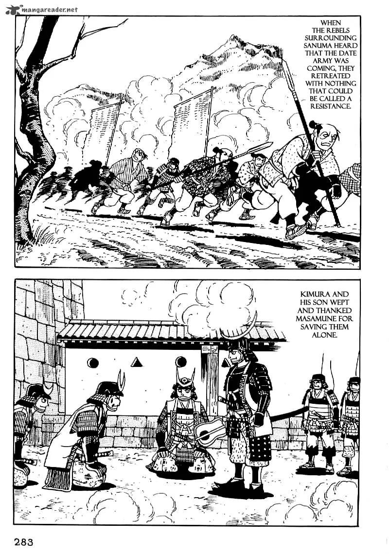 Date Masamune (YOKOYAMA Mitsuteru) Chapter 24 page 26