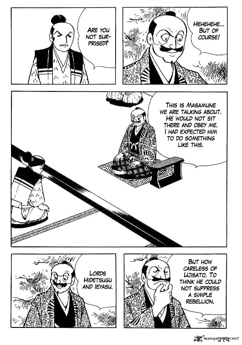 Date Masamune (YOKOYAMA Mitsuteru) Chapter 24 page 17