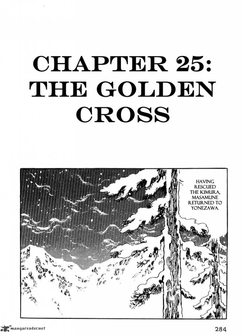 Date Masamune (YOKOYAMA Mitsuteru) Chapter 25 page 1