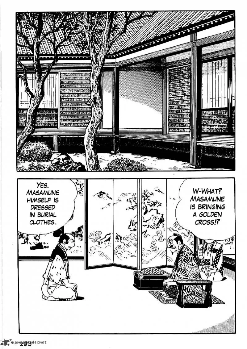 Date Masamune (YOKOYAMA Mitsuteru) Chapter 25 page 10