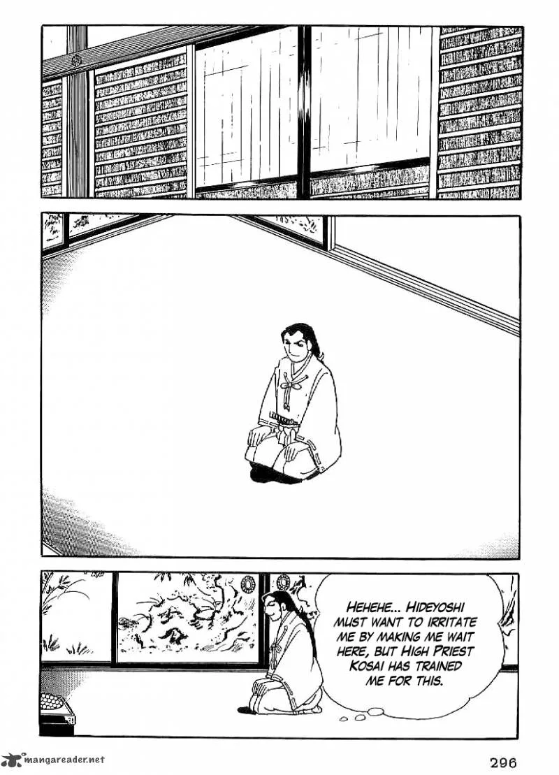 Date Masamune (YOKOYAMA Mitsuteru) Chapter 25 page 13