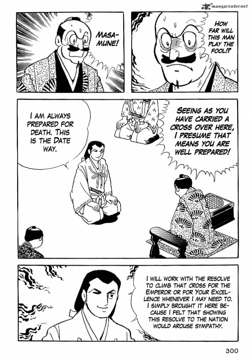 Date Masamune (YOKOYAMA Mitsuteru) Chapter 25 page 17