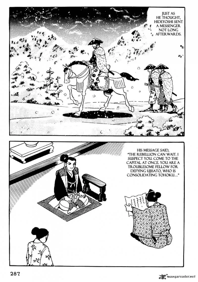 Date Masamune (YOKOYAMA Mitsuteru) Chapter 25 page 4