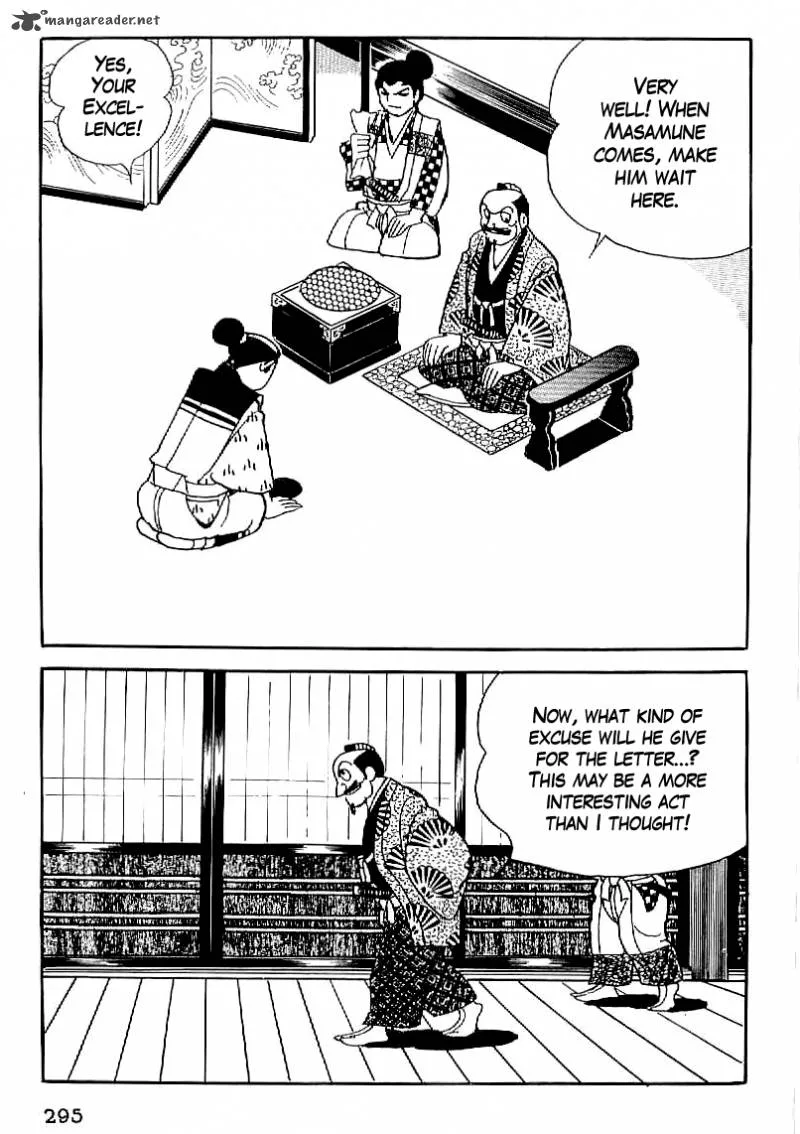 Date Masamune (YOKOYAMA Mitsuteru) Chapter 25 page 12