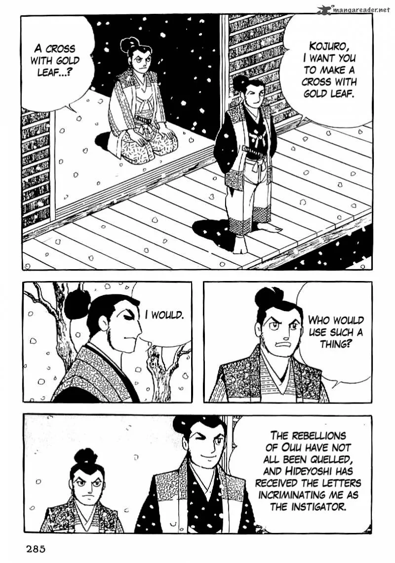 Date Masamune (YOKOYAMA Mitsuteru) Chapter 25 page 2