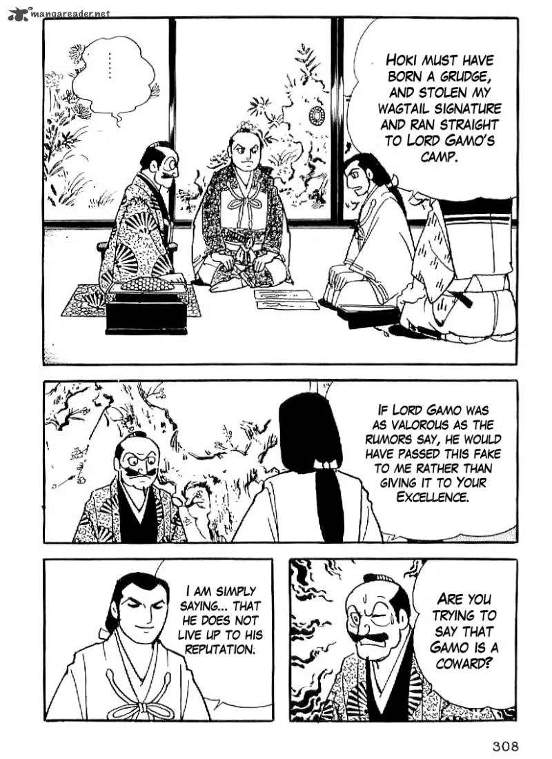 Date Masamune (YOKOYAMA Mitsuteru) Chapter 25 page 25