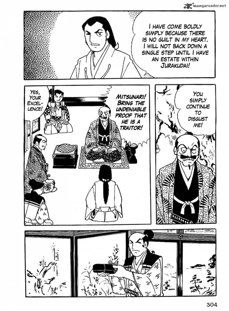Date Masamune (YOKOYAMA Mitsuteru) Chapter 25 page 21