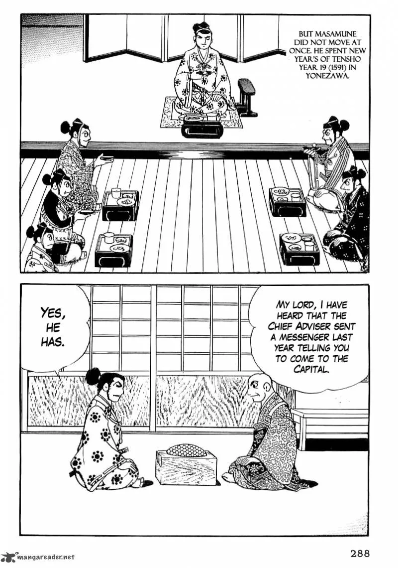 Date Masamune (YOKOYAMA Mitsuteru) Chapter 25 page 5