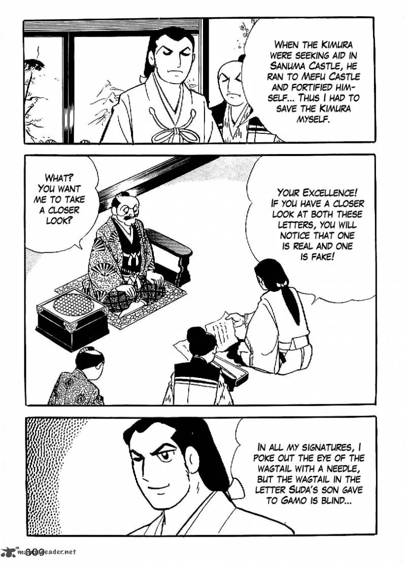 Date Masamune (YOKOYAMA Mitsuteru) Chapter 25 page 26