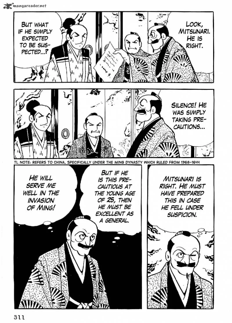 Date Masamune (YOKOYAMA Mitsuteru) Chapter 25 page 28