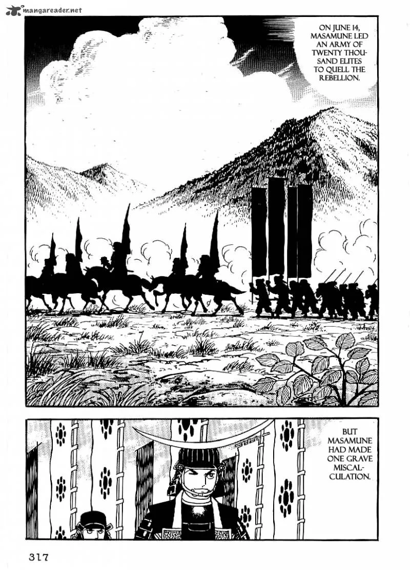 Date Masamune (YOKOYAMA Mitsuteru) Chapter 26 page 4