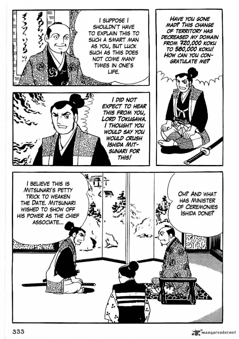 Date Masamune (YOKOYAMA Mitsuteru) Chapter 26 page 20