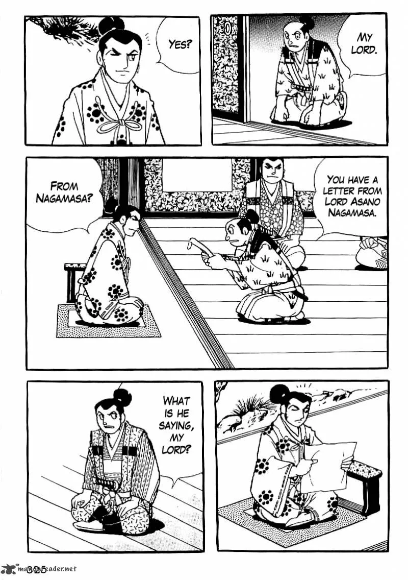 Date Masamune (YOKOYAMA Mitsuteru) Chapter 26 page 12