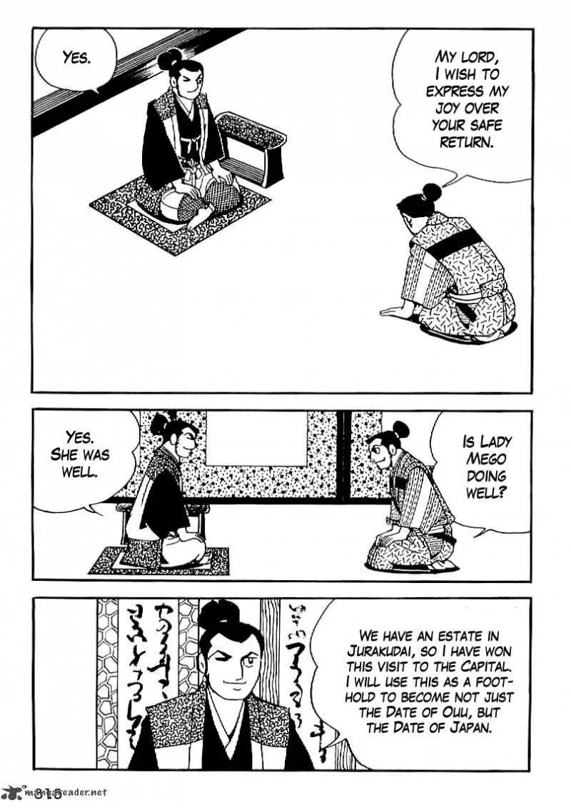 Date Masamune (YOKOYAMA Mitsuteru) Chapter 26 page 2