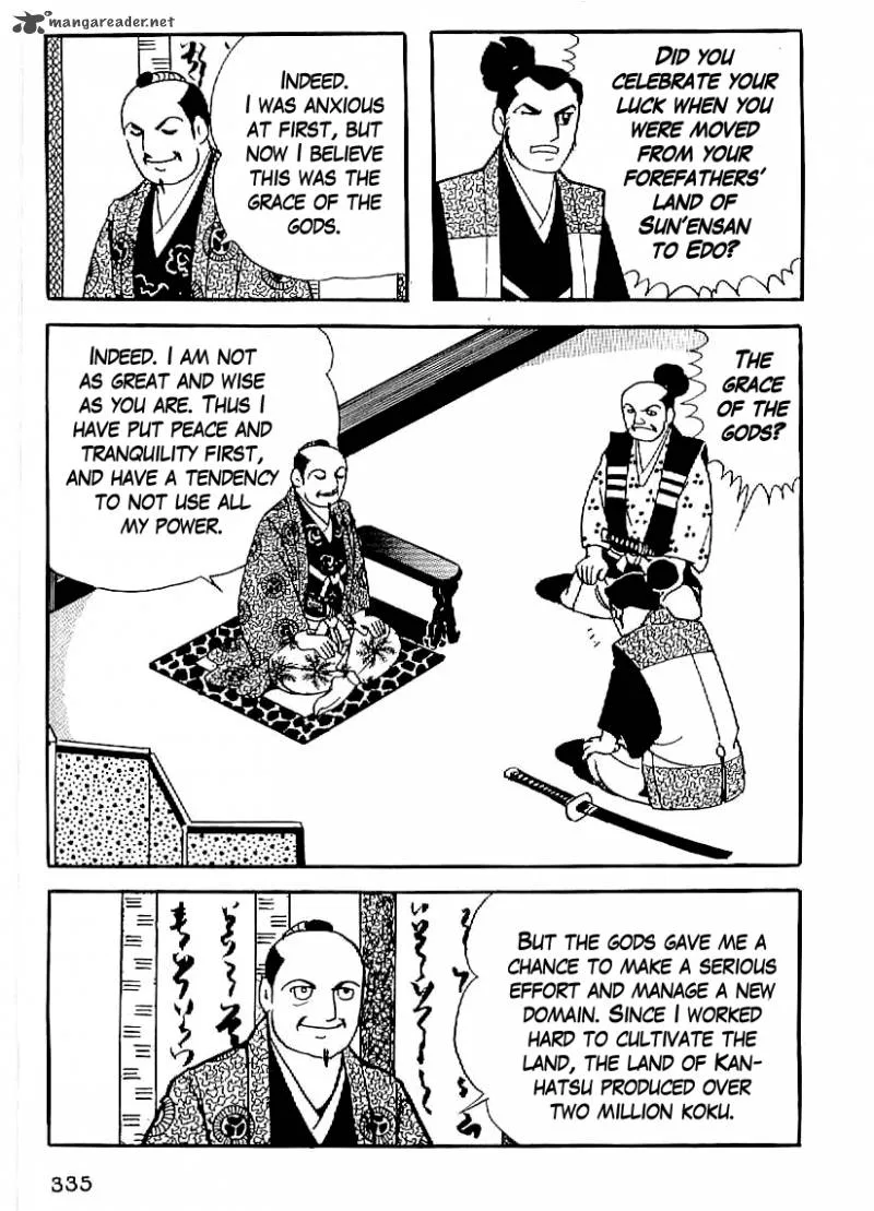 Date Masamune (YOKOYAMA Mitsuteru) Chapter 26 page 22