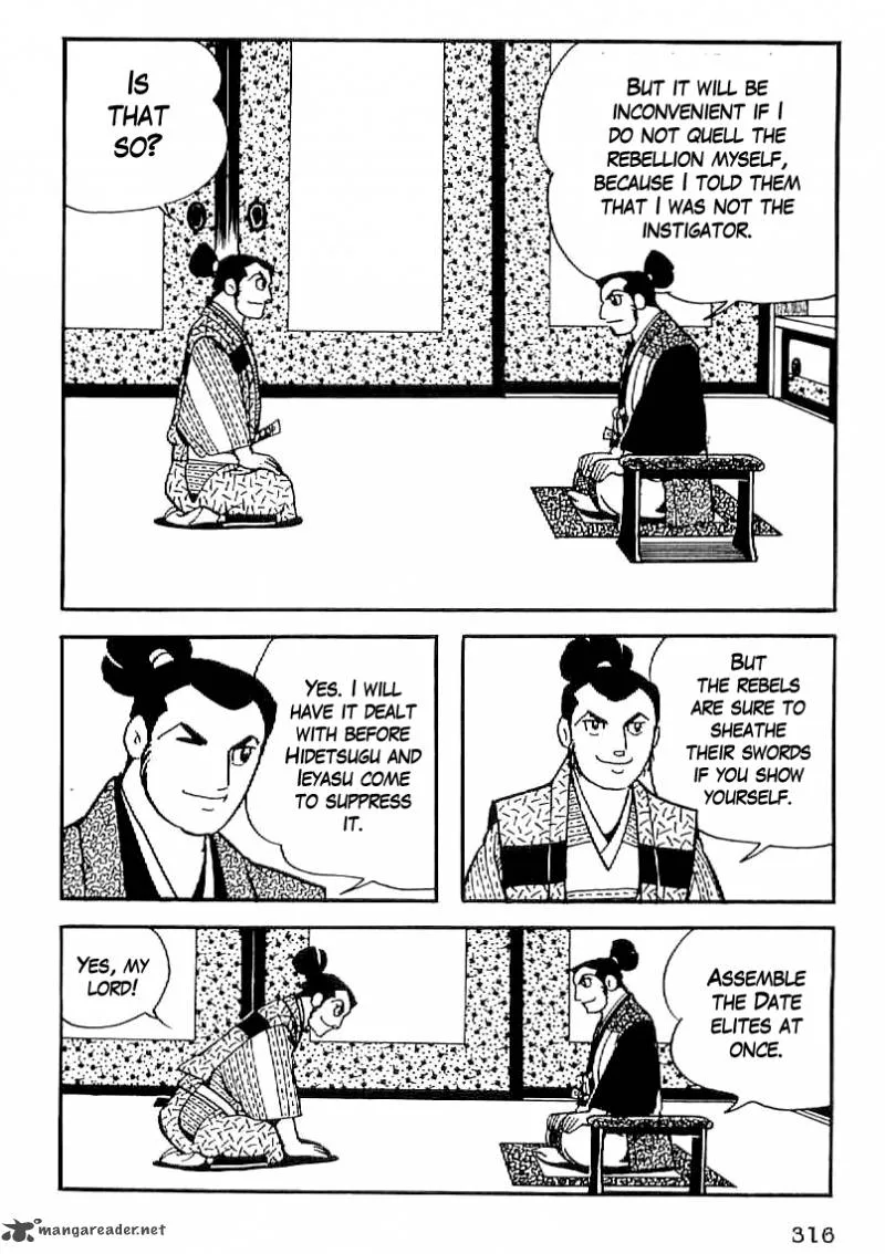 Date Masamune (YOKOYAMA Mitsuteru) Chapter 26 page 3
