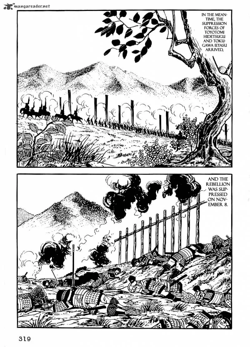 Date Masamune (YOKOYAMA Mitsuteru) Chapter 26 page 6