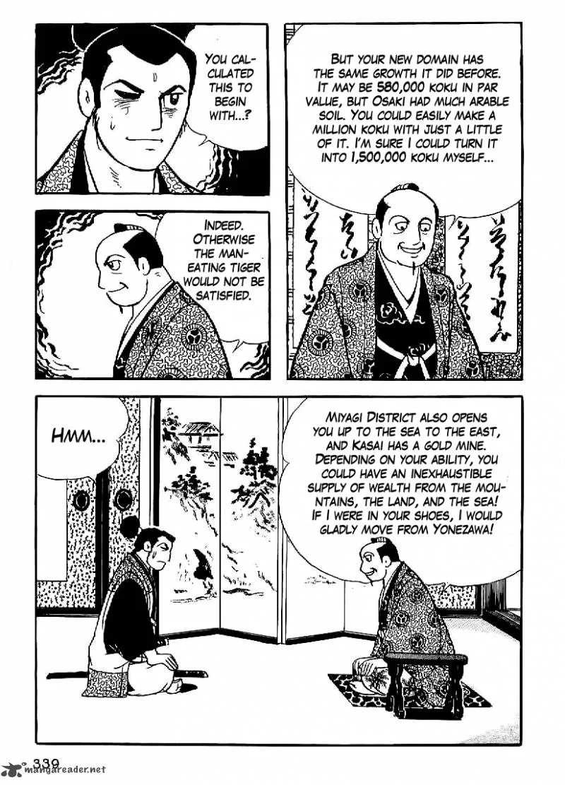 Date Masamune (YOKOYAMA Mitsuteru) Chapter 26 page 26