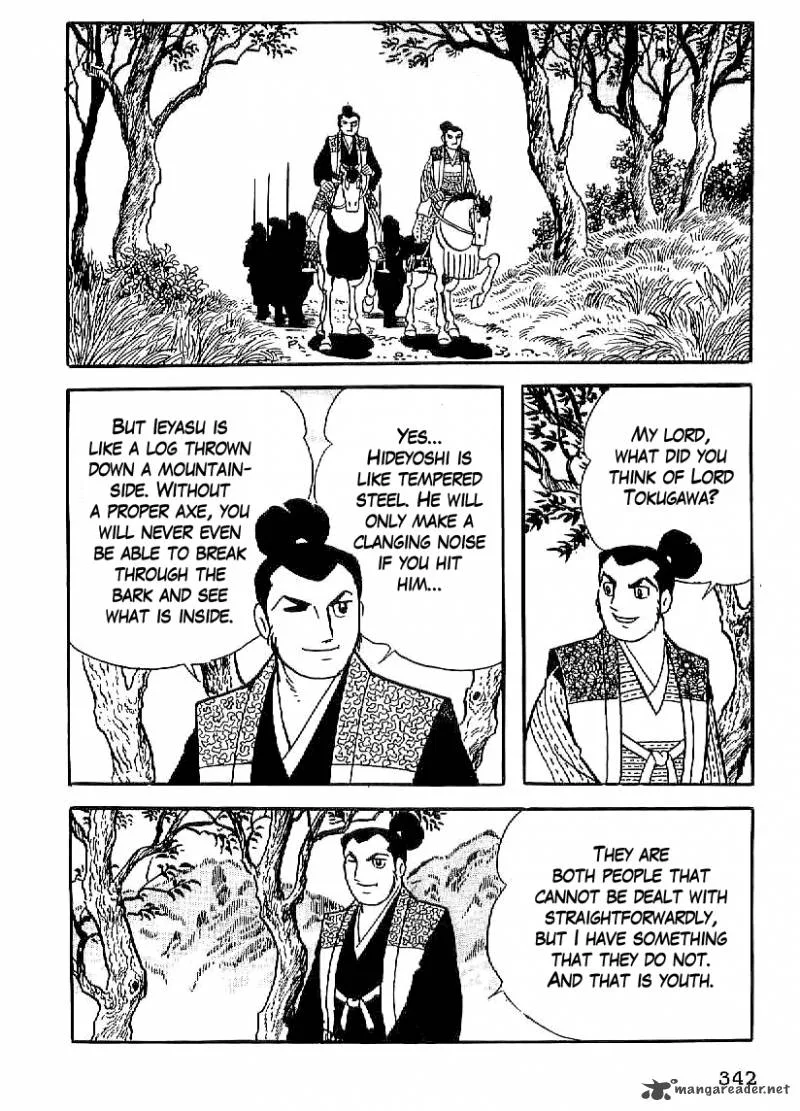 Date Masamune (YOKOYAMA Mitsuteru) Chapter 26 page 29