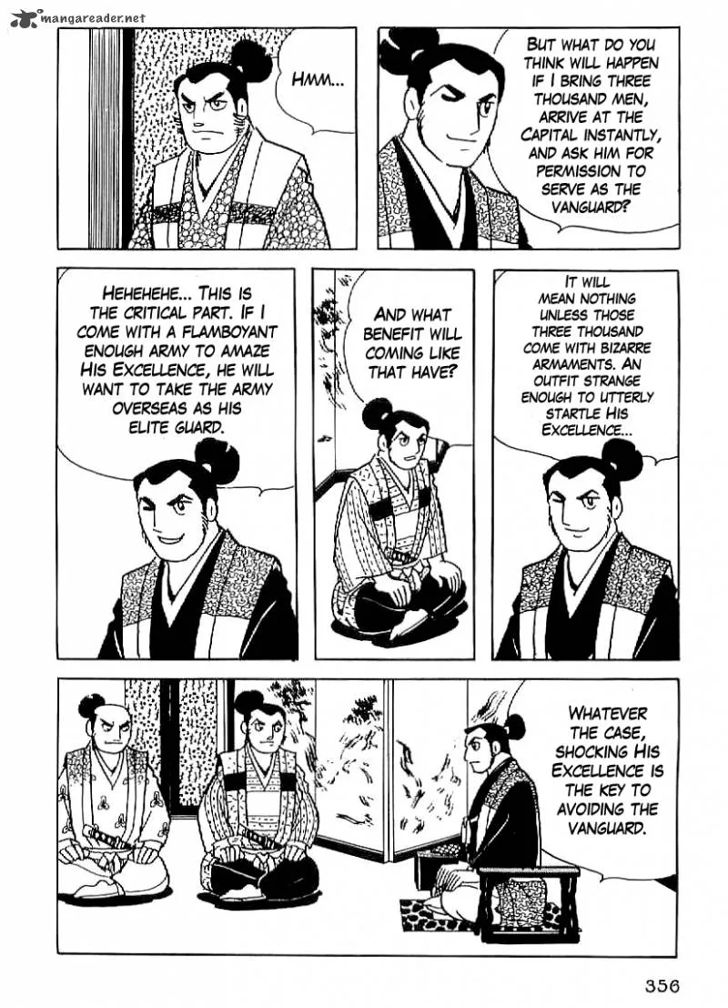 Date Masamune (YOKOYAMA Mitsuteru) Chapter 27 page 13
