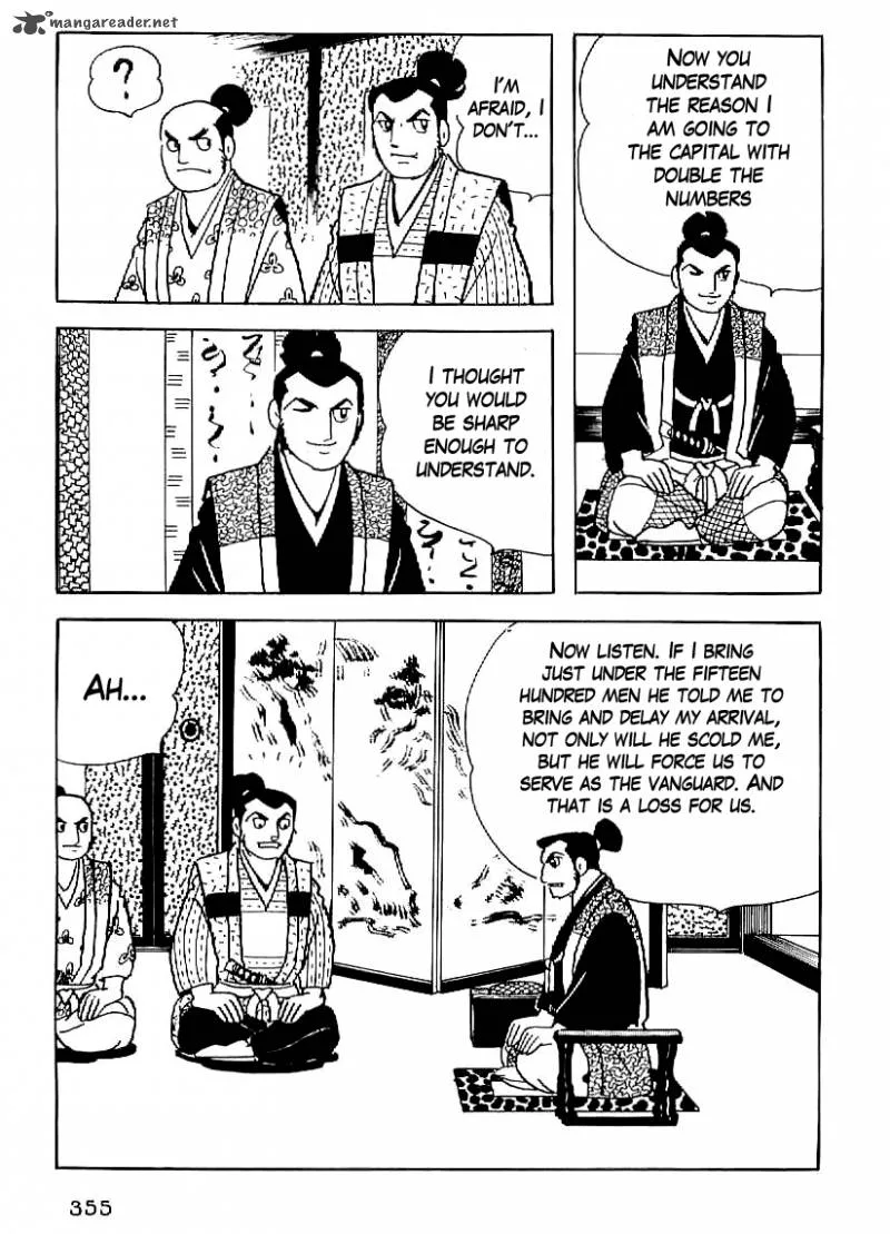 Date Masamune (YOKOYAMA Mitsuteru) Chapter 27 page 12