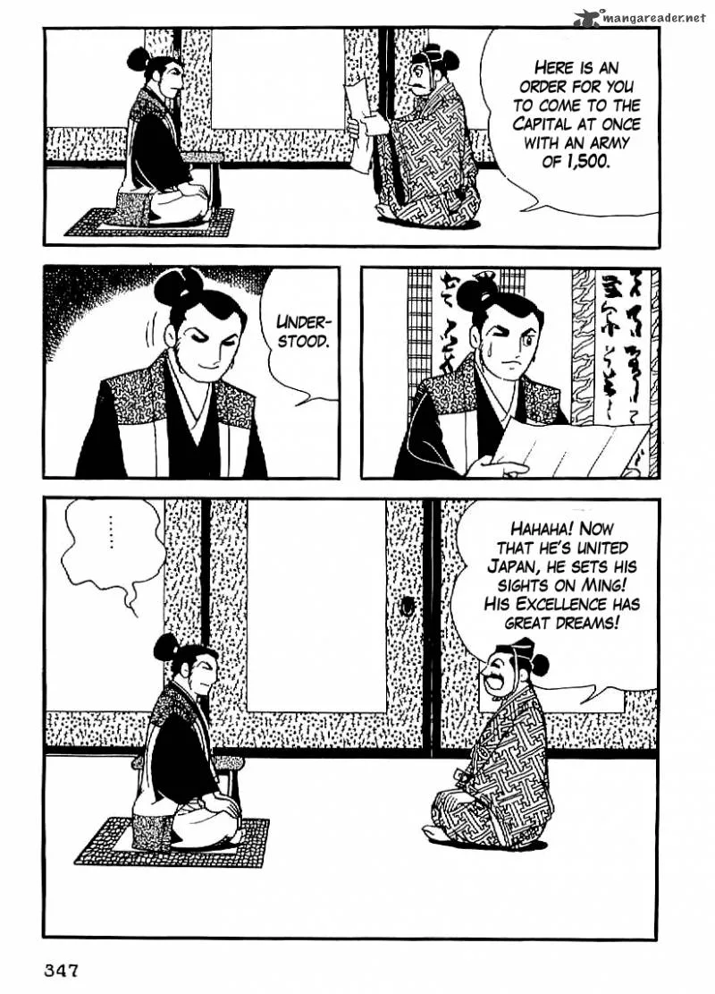 Date Masamune (YOKOYAMA Mitsuteru) Chapter 27 page 4