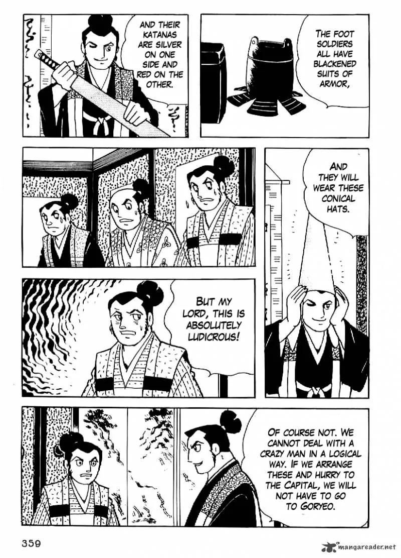 Date Masamune (YOKOYAMA Mitsuteru) Chapter 27 page 16