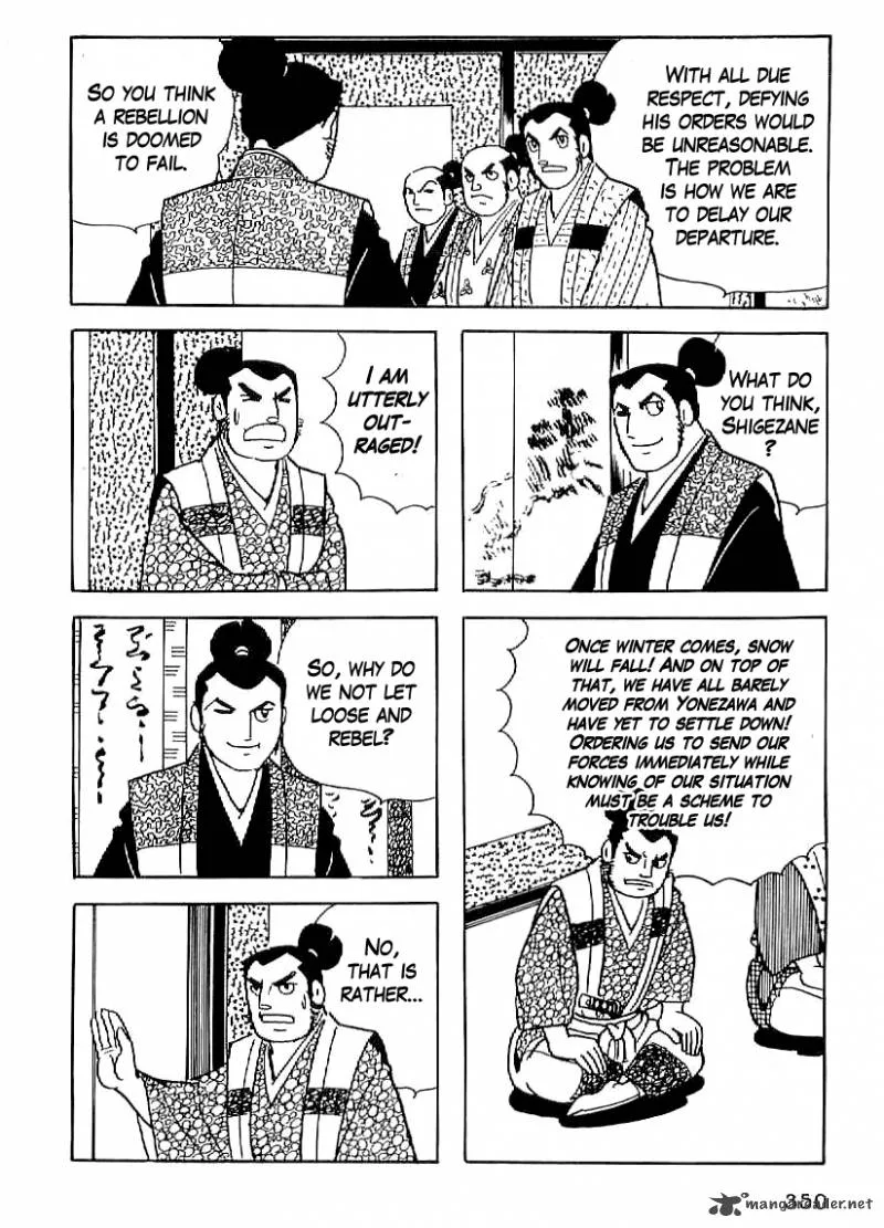 Date Masamune (YOKOYAMA Mitsuteru) Chapter 27 page 7
