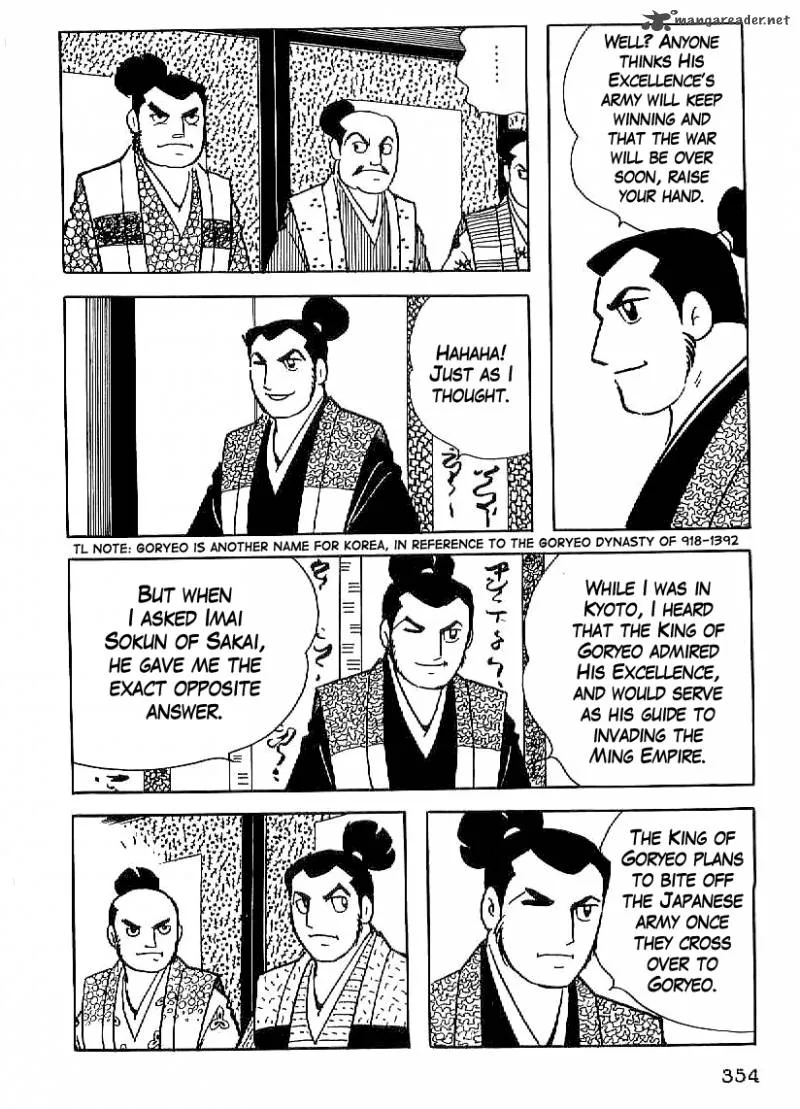 Date Masamune (YOKOYAMA Mitsuteru) Chapter 27 page 11