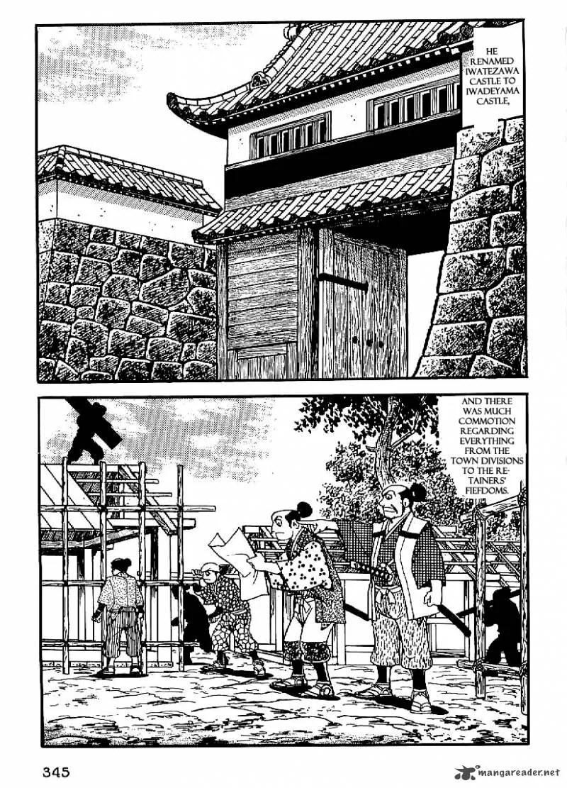 Date Masamune (YOKOYAMA Mitsuteru) Chapter 27 page 2