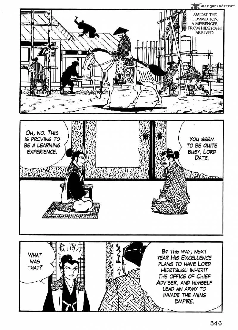 Date Masamune (YOKOYAMA Mitsuteru) Chapter 27 page 3