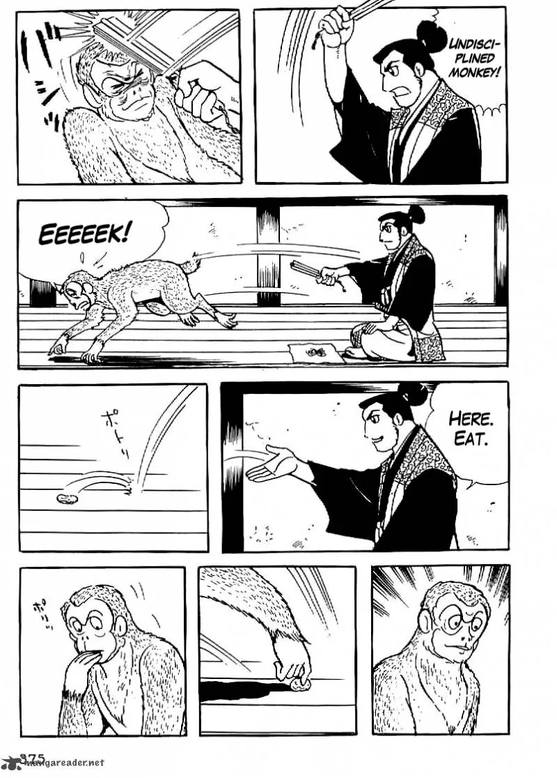 Date Masamune (YOKOYAMA Mitsuteru) Chapter 27 page 32