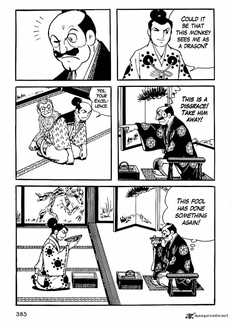 Date Masamune (YOKOYAMA Mitsuteru) Chapter 27 page 42