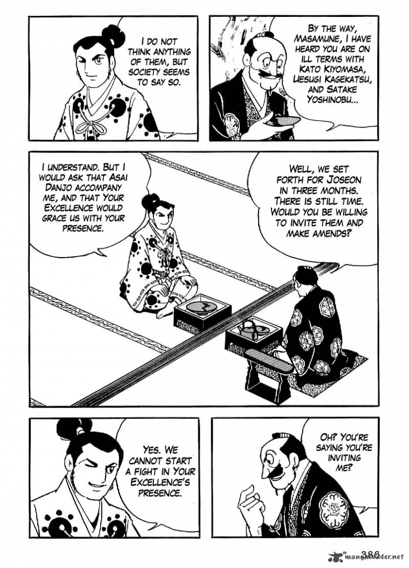 Date Masamune (YOKOYAMA Mitsuteru) Chapter 27 page 43