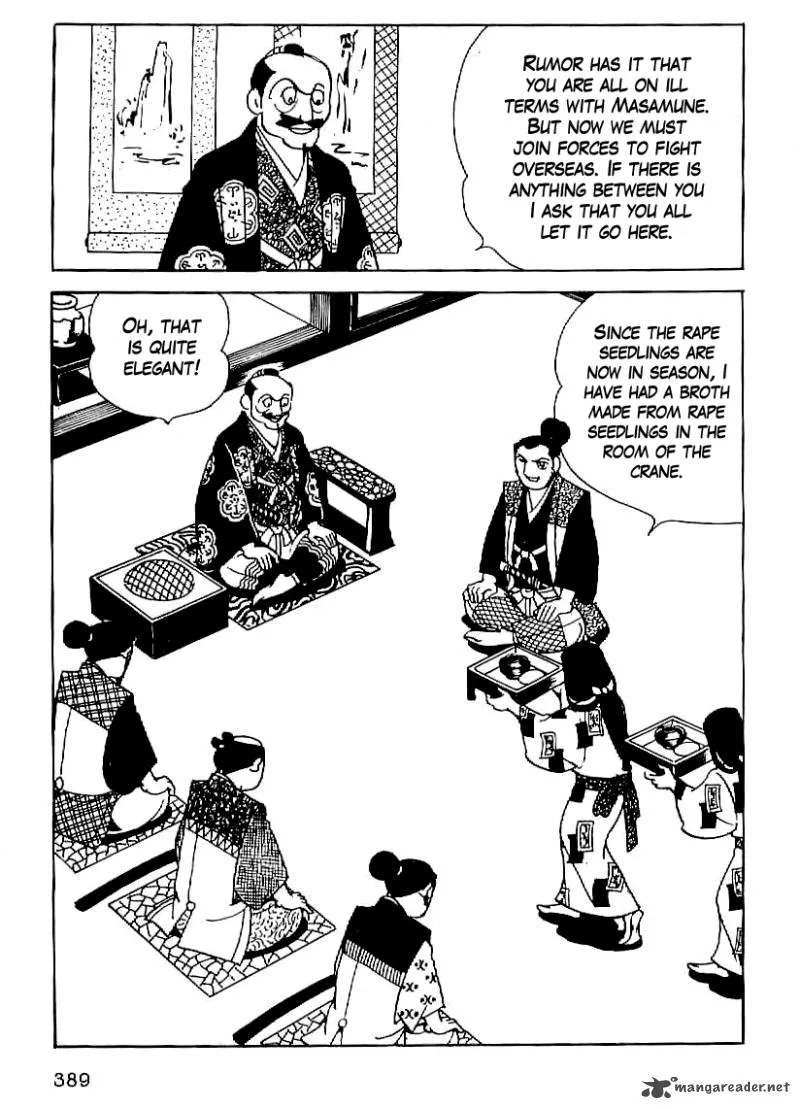 Date Masamune (YOKOYAMA Mitsuteru) Chapter 27 page 46