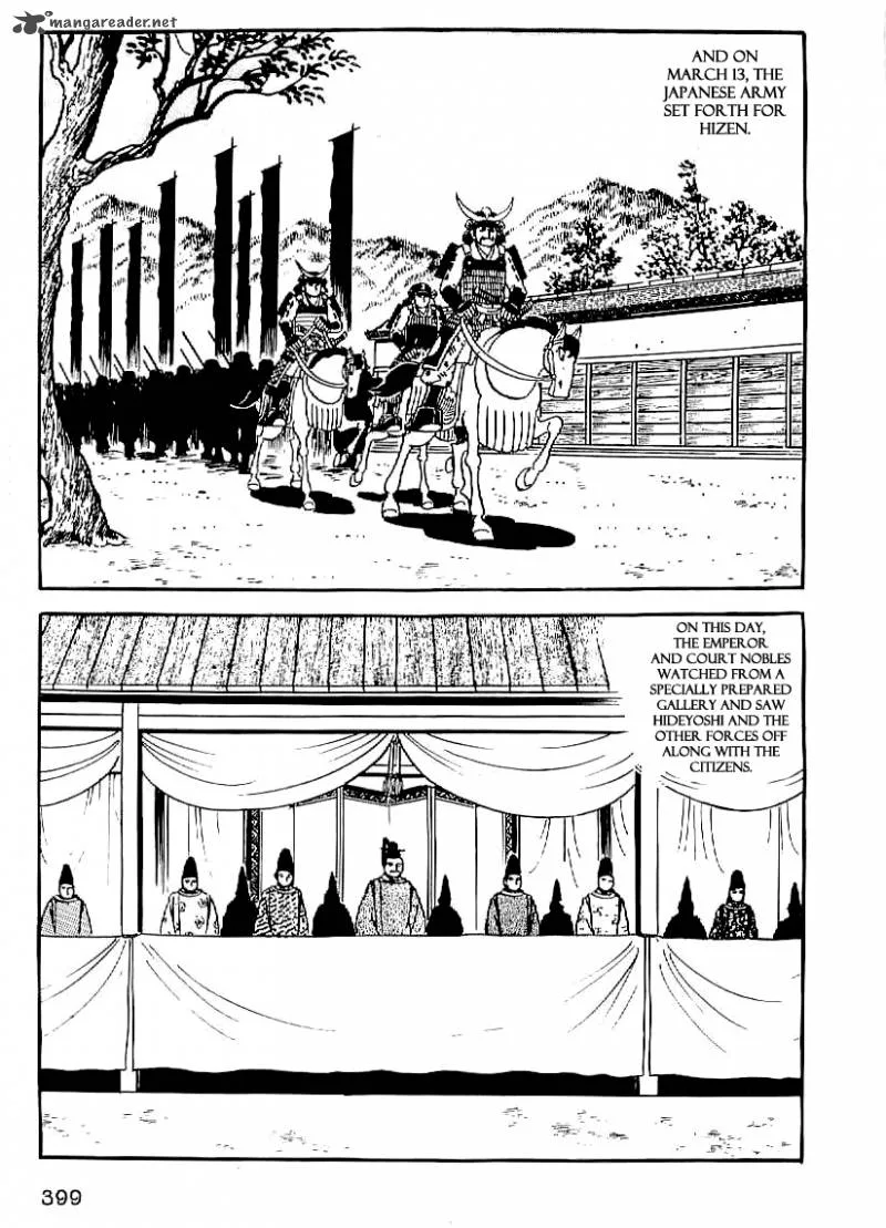 Date Masamune (YOKOYAMA Mitsuteru) Chapter 28 page 6