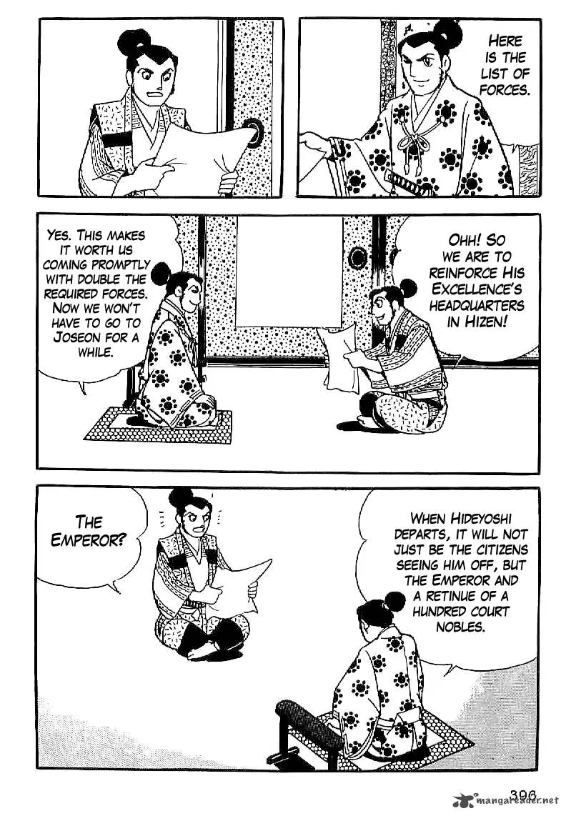 Date Masamune (YOKOYAMA Mitsuteru) Chapter 28 page 3