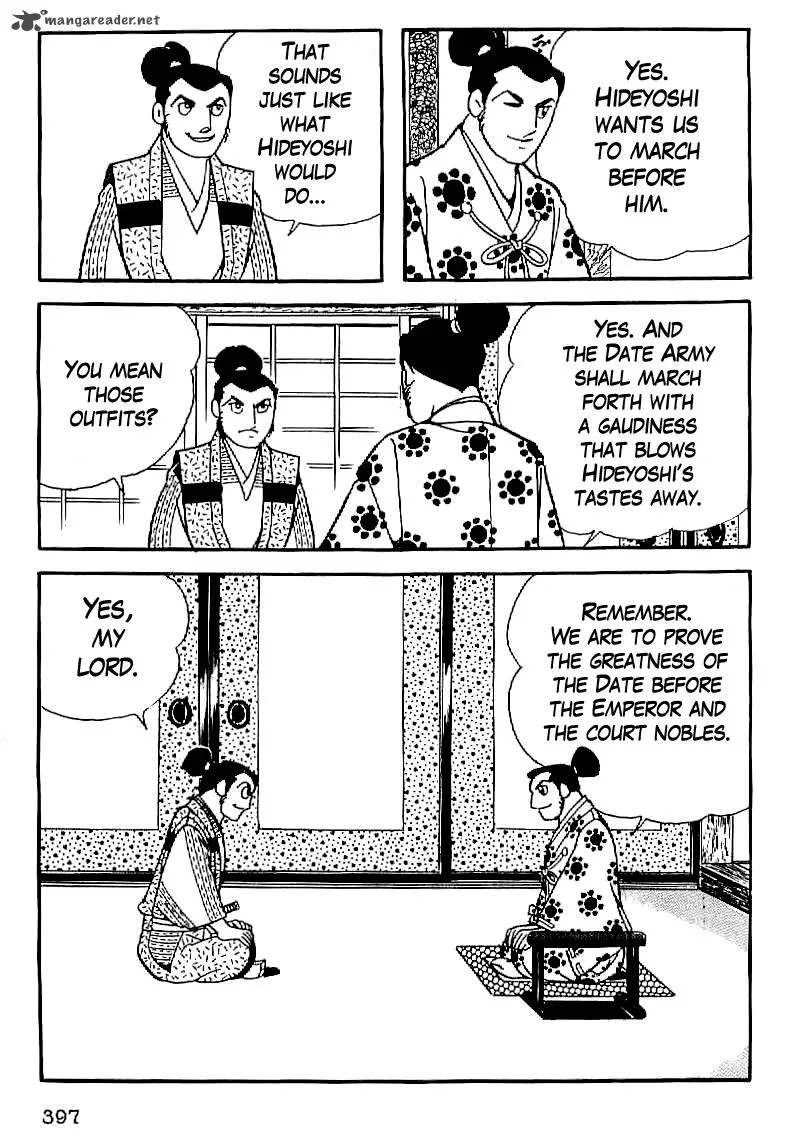 Date Masamune (YOKOYAMA Mitsuteru) Chapter 28 page 4